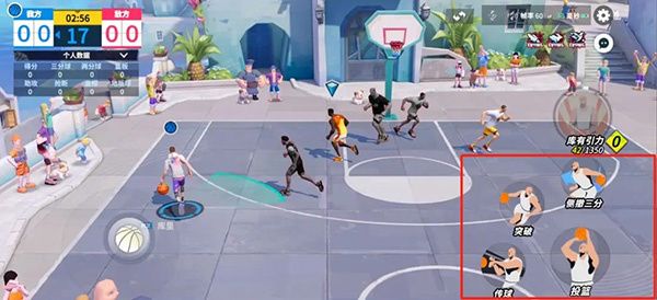 Hoop Heroes国际版