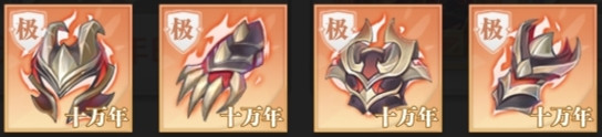 斗罗大陆武魂觉醒37版