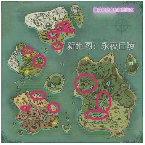 创造与魔法百度版