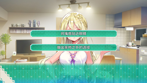 一生推不如一生恋中文版