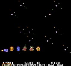 沙罗曼蛇(经典射击)