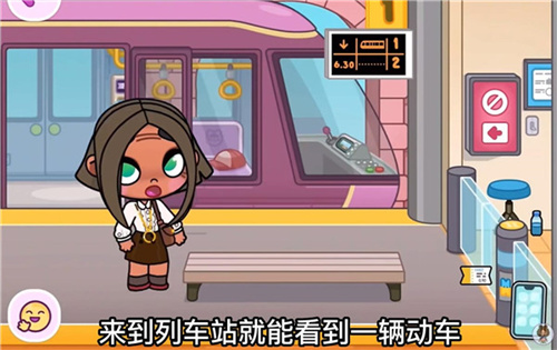 阿凡达世界破解版