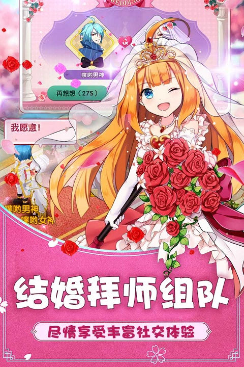 如果的世界0.1折版
