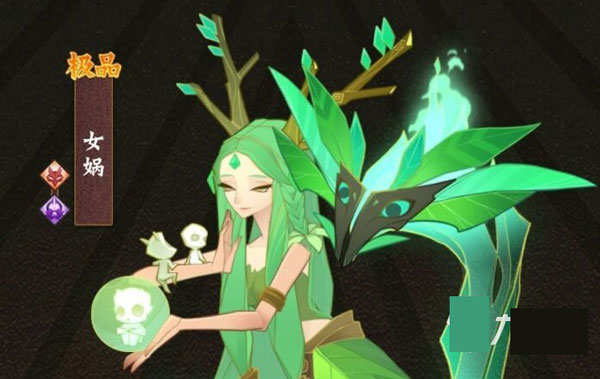 神仙道3手游官方版