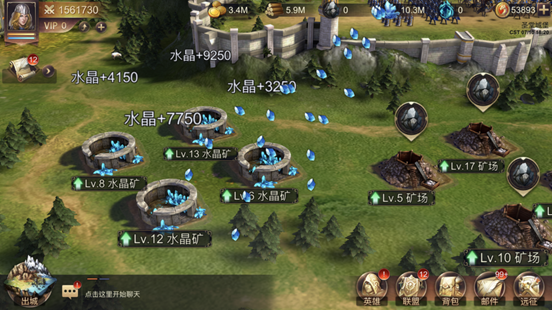 魔法门之英雄无敌王朝华为版