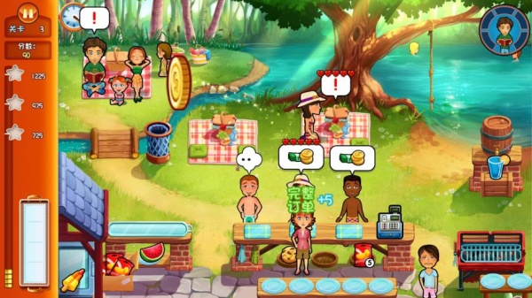 美味餐厅12：艾米莉的希望与恐惧