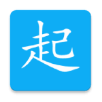 同学快起床最新版