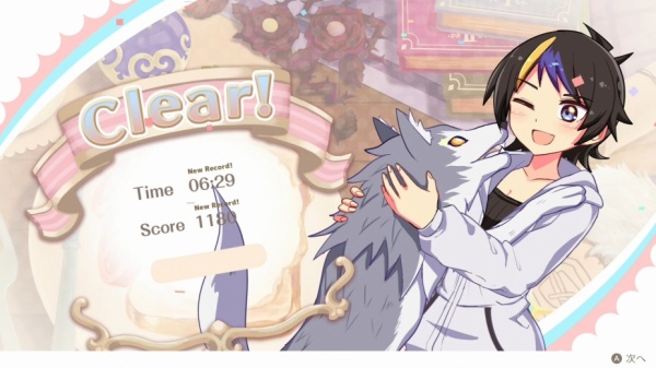 Beatus Creation Solitaire