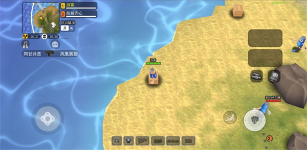 拉罐大作战免费版