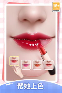 我本千金小米版