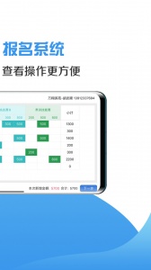 咕咕信鸽最新版
