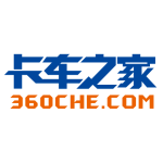 卡车之家app