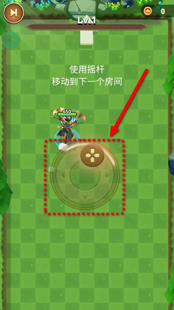 我是弓箭手最新版