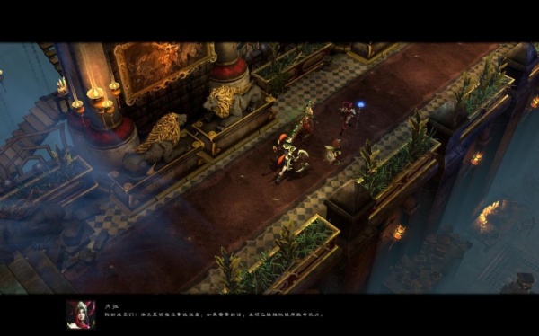 阿克拉什：遗产