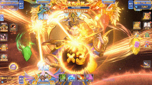 捕鱼新纪元微信版