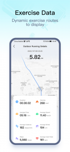 wearpro官方中文版