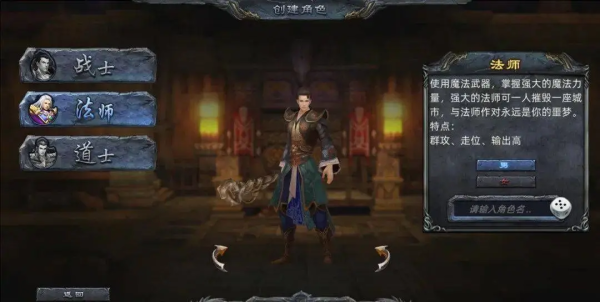 傲视苍穹（首续0.1折）