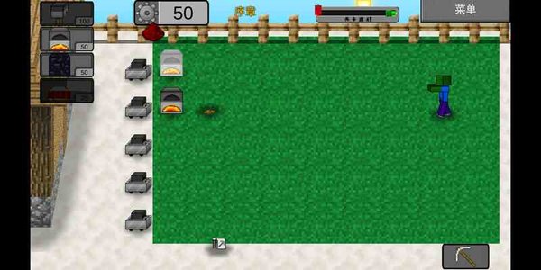 MC大战僵尸2重制中文版