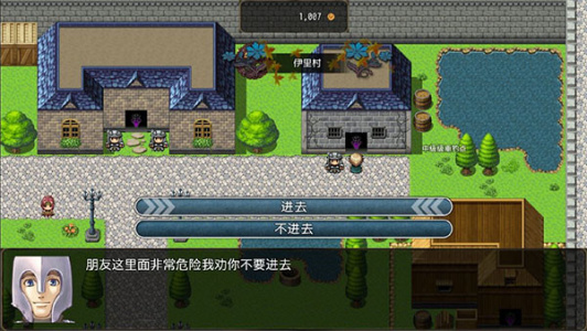 恶魔之塔消失的世界