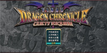 时下爆火的迷宫手游合集