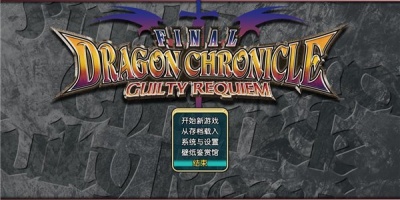 时下爆火的迷宫手游合集