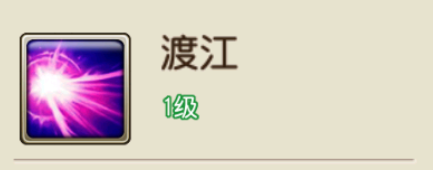 乱世龙魂0.05折最新版