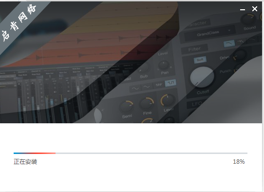 presonus studio one pro