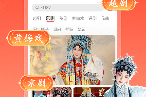 爆米花视频app