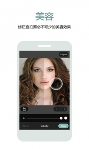 Cymera特效相机app