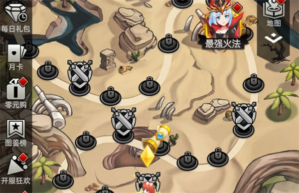 噩梦岛官方版