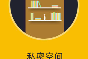 阅读神器app