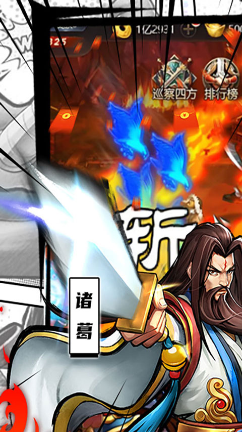 魔卡战姬