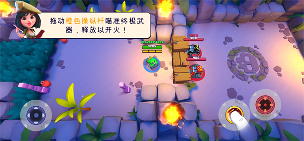 tanksalot官方版