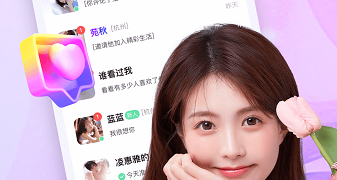 张家港市单身速配手机软件合集