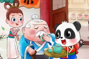 奇妙小茶园手机版
