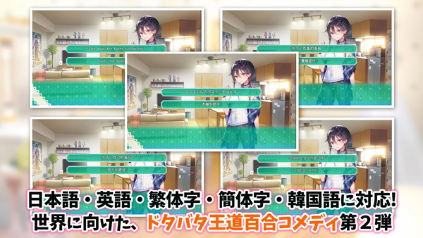 一生推不如一生恋中文版