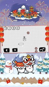 茶叶蛋大冒险官方正版