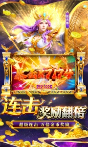 鱼乐达人百度版