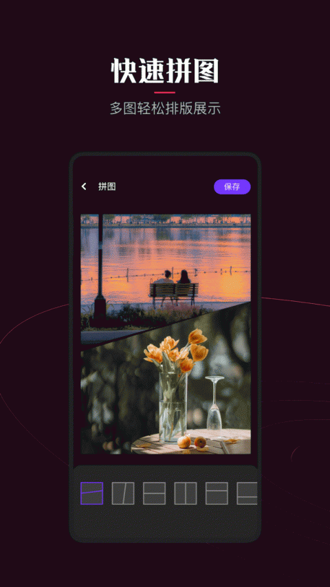 樱花视频隐藏入口