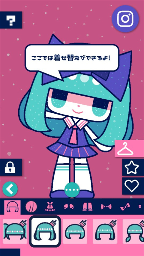 自定义可爱娃娃最新版(CustomTiyoko)