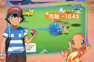 疯狂宝贝0.05折版