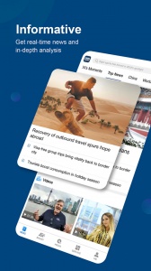 中国日报英文版app