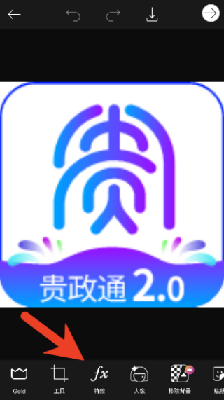 Picsart美易app