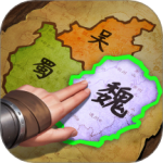 三国群英传鸿鹄霸业九游版