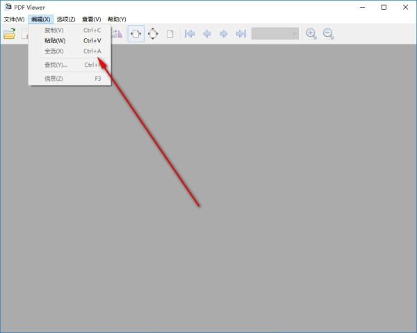 pdf shaper professional