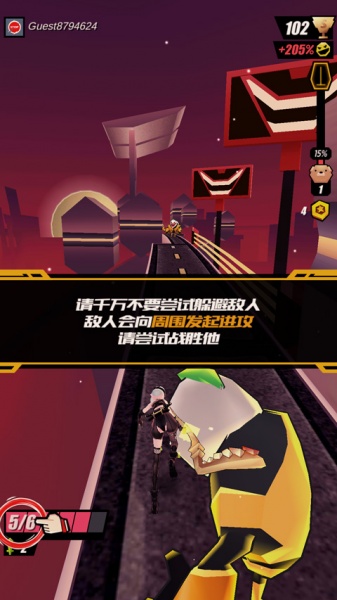 刀光与少女官方版