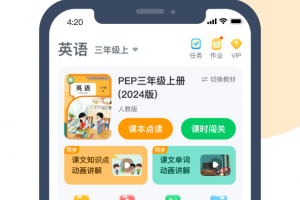 可可宝贝app