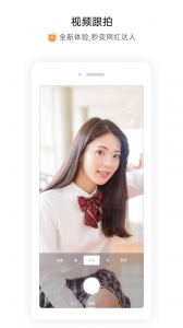 萧内网萧山论坛手机版