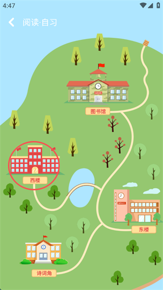 题王争霸最新版