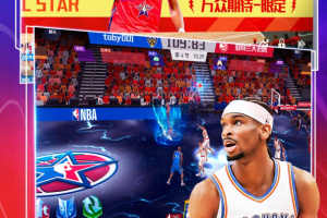 NBA篮球大师变态版